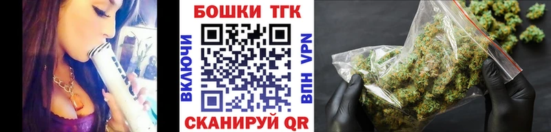 Названия наркотиков Кропоткин МАРИХУАНА  ГАШИШ 