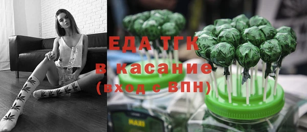 гашиш Алексин