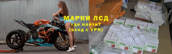 круглые Алзамай