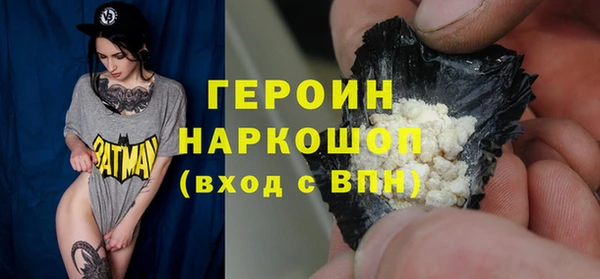 гашиш Алексин