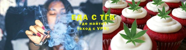 гашиш Алексин