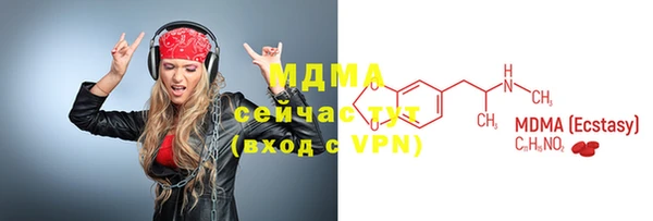 гашиш Алексин