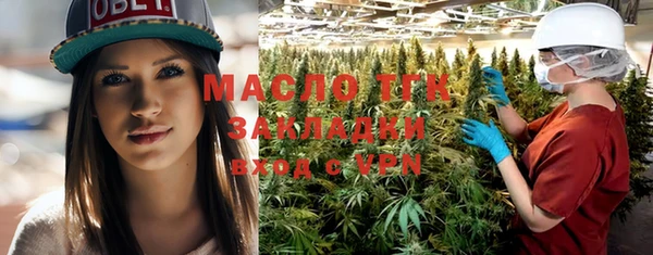 круглые Алзамай