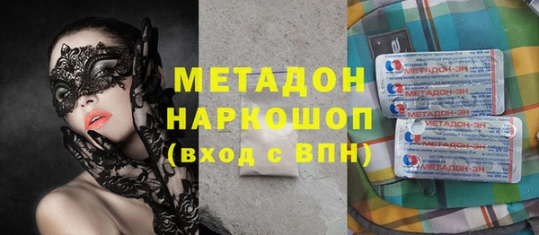 гашиш Алексин