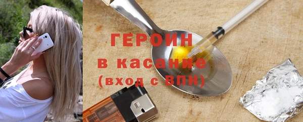 гашиш Алексин
