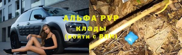 гашиш Алексин