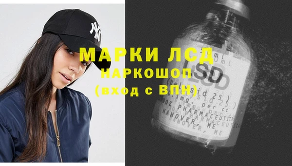 круглые Алзамай