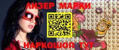 мдма Краснодар