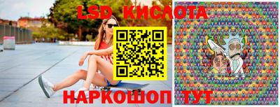 мдма Краснодар