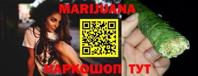мдма Краснодар