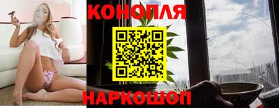 мдма Краснодар
