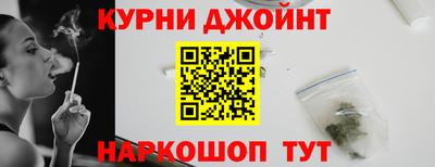 винт Краснознаменск