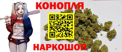 винт Краснознаменск