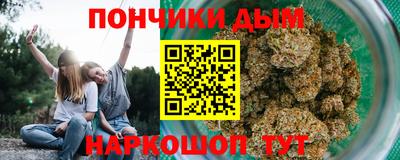 винт Краснознаменск