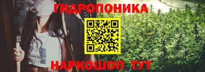 герыч Краснокаменск