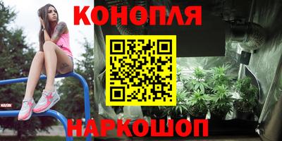 мдма Краснодар