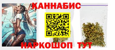 герыч Краснокаменск