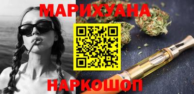 мдма Краснодар