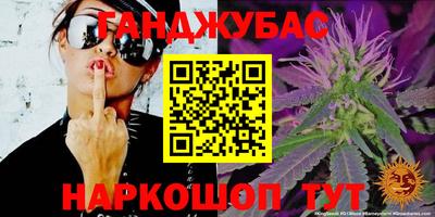 винт Краснознаменск