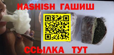 мдма Краснодар