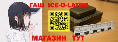 мдма Краснодар