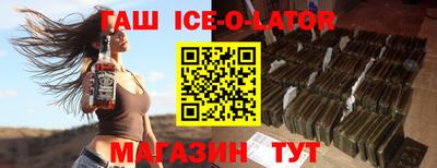 мдма Краснодар