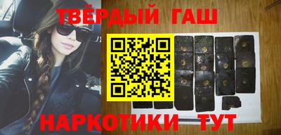 винт Краснознаменск